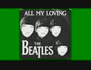 ALL MY LOVING神社.beatles