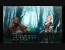 †Shadowvers† アリサ ストーリーモード10章