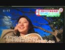瀬戸内 STU48 第1期生オーディションニュースまとめ