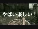 〖THE LAST OF US〗初見がどんどん編集する〖実況〗 part4
