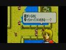 【FE聖魔の光石】猿、軍師になる Part17【初見プレイ】