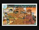 【艦これ】電ちゃんとがんばルビィ！艦隊これくしょん【始めました】81