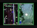 東方花映塚 HARD リリカ 1面～6面