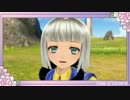 【ゆっくり実況】「私」が「私」であるためのベルセリアpart46