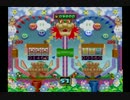【実況】マリオパーティ５　part15