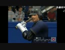 【ch】うんこちゃん『プロ野球チームをつくろう！3 (2017年放送)』part14
