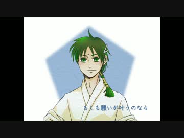 【脇下一族列伝】脇下一族で逢.い.た.い【手描き】