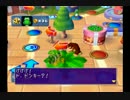 【実況】マリオパーティ５　part17