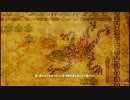 【プレイ動画】ゼルダの伝説 ブレス オブ ザ ワイルド Switch版【part２１】