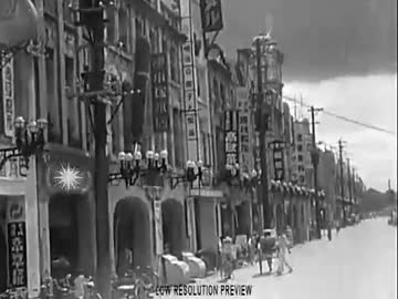 1937年 台湾　台北街景