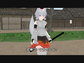 【東方MMD】椛と文と正邪と【焼き直し】
