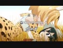 けものフレンズ提供（1〜7話）