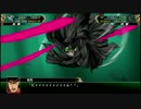 ブラックゲッター②STORM スーパーロボット大戦V