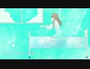アネモネの縷々／初音ミク