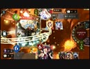 迫真男祭り部　ホモ大会の裏技.mp3
