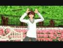 【純ロマ】美咲くんで「君色に染まる」【MMD】