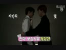 [防弾少年団]BTS ぐく ママ   じみん jimin
