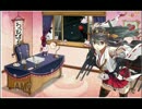 【艦これ】猫を崇めよ艦これ実況part39【ゆっくり実況】