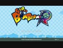 【任天堂スイッチ】ボンバーマンRたのちぃーー！！！！【実況】
