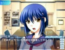 【実況】500円で在庫処分されてた「つよきす」を今更ながら初プレイ part23