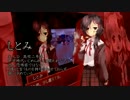 赤い青春PV【フリーゲーム】