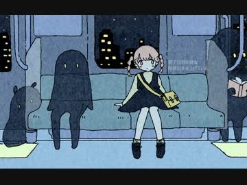 鉄道とボカロ曲 5選 Lefthorse Note
