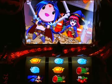 【パチスロ】 マジカルハロウィン5　第二期 設定4 part.1