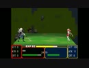 【同人ゲーム】フェイト/エムブレム プレイ動画【その2】