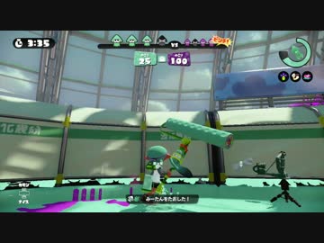 〔S+99〕スプラトゥーン part67〔ロラコラ〕