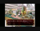 【実況】僕らのピーマン　実況プレイpart３