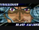 【Mugen】-狂下位ド真ん中!ジャガノ以上荒ぶる大地の社3P以下-大会Part10