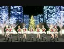 【MMDラブライブ！】μ'sでSnow halation