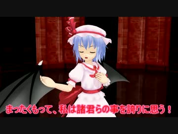 【東方MMD】アリスのアトリエ　その２１