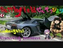 [BF1] せんそうびより 返信お知らせ回 [VOICEROID＆ゆっくり実況]