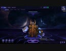 Heroes of the Storm成長記　その12