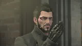 Deusex:Mankind Devided 最序盤解説