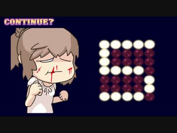 疲れ目ささらが大陸縦断バイク引き回しで癒される Part6