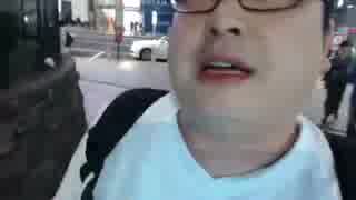 どかX なかじまゆうき 中嶋勇樹 ハゲ ニート そとぼっち