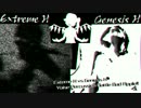 Extreme H vs Genesis H Voice Percussion Battle Bad Apple!!