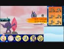 【ポケモンSM】SMでも受け続けるシングルレート 94【1871～】