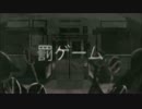 【罰ゲーム】歌ってみた　がぶ