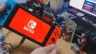 ニンテンドースイッチ買わない発言から買って遊ぶまで