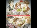 ゆっくり苺さんのケーキ屋経営日誌（復刻版）part1