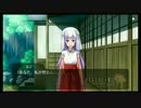 ひぐらしのなく頃に粋 オートプレイ動画 Part.357 言祝し編 6