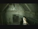 ひっそりまったりバイオハザード7をプレイ　パート11