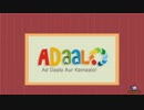 Free classifieds in india  Adaalo