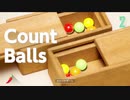 [ぼs07]heliuuum式ぼっちで1-2-Switch!Part7 カウントボール
