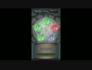 FEH5連召喚