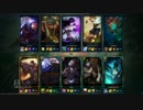 【LoL】 ゆっくり実況プレイ240戦目【サイオン】
