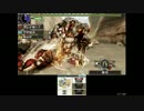 【MHX】MHXX体験版ボルボロス　ブレイヴ双剣　04’00”48